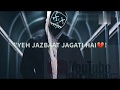 Cigrate Pina Shouk H Mera Adat Nhi Whatsapp Status Maker Zayn Anil Plz Like Coment An Sascarbe