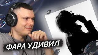 Медиа рецензия