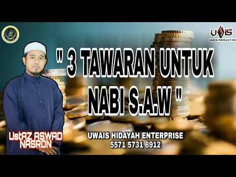 tawaran harta, wanita, pangkat