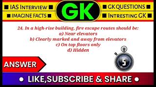 Fire and Safety Courses, useful for competitive exams or certification ( MCQ ) PART 3