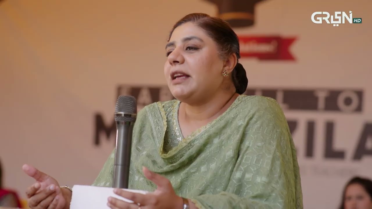 Aik Bhool Episode 76 | Best Scene 04 | Green TV Entertainment