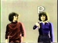 Classic Sesame Street Linda S Sign Alphabet