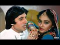 Mujhe Naulakha Mangawa De Re Sharaabi Amitabh Bachchan Jaya Prada Asha Bhosle Kishore Kumar