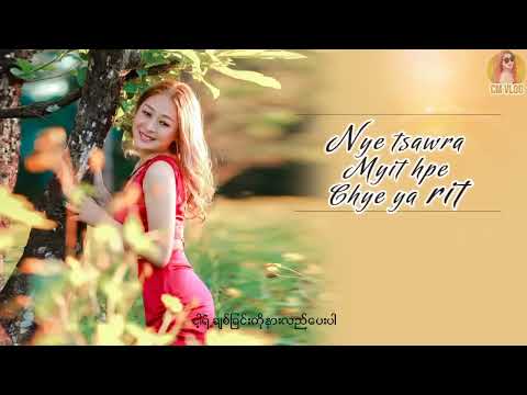 Yu Saalai ( Cover Song)