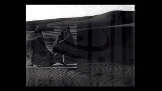 Muslimgauze | Fiefdom [Soleilmoon 1993]