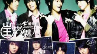 Crush on You Japanese [Fahrenheit]