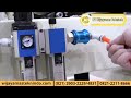 Automatic Carton Corner Sealer AS-723 2