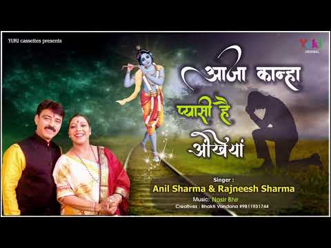 YouTube Fallback Thumbnail