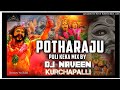 Potharaju Puli Keka Song Telangana Bonalu Jatara Song 2023