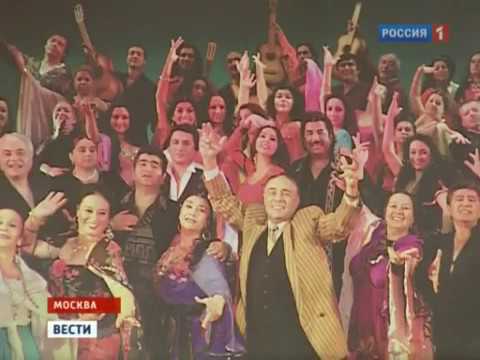 49. FILM - CYGAŃSKI TEATR " ROMEN "  - 80letni Jubileusz - Reportaż