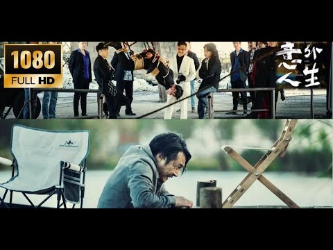 Трейлер