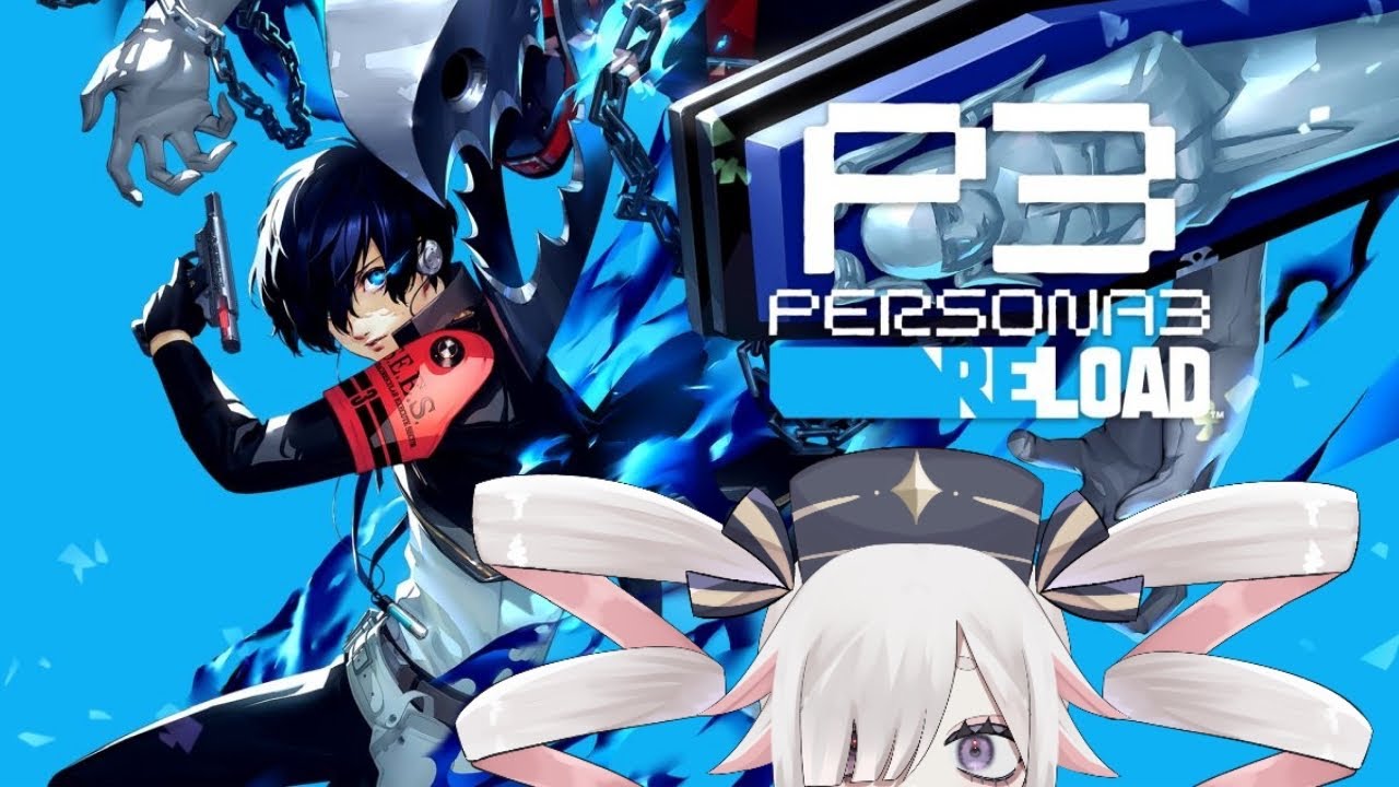 【#ペルソナ3リロード】#6 8月、また月が欠けてくよ～【#新人Vtuber】