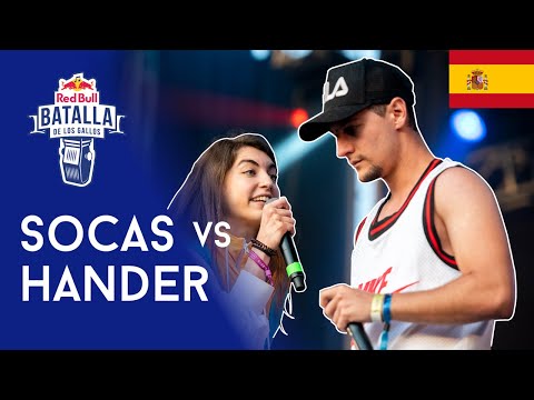 SOCAS vs HANDER – Primera Ronda: Última Oportunidad, España 2019