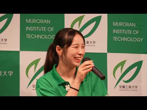 室工大リケジョ対談2025 ー室工大キャンパスライフの本音を語るー