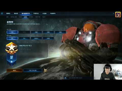 Starcraft2 LOTV TvT Innovation vs aLive Stream, стрим. GrandMaster 26.02.2017