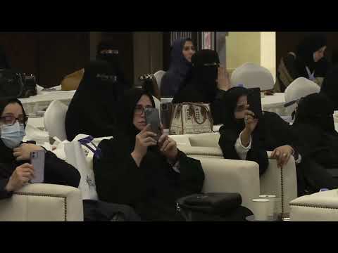 توصيات المؤتمر الطبي الفقهي لتقنية مساعدة الإنجاب والفحص الوراثي للأجنة قبل الإرجاع وأخلاقياتها - د. حنان بنت علي سلطان