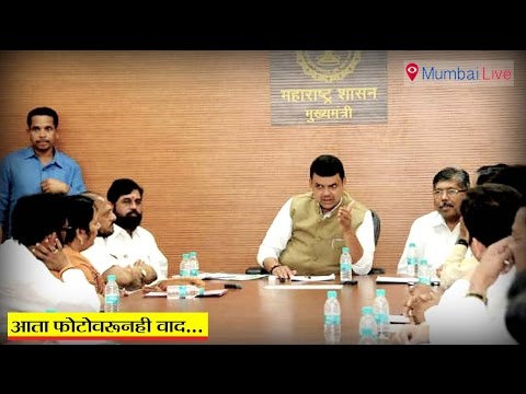 धार्मिक फोटो संबंधित निर्णय वापस लेने की मांग