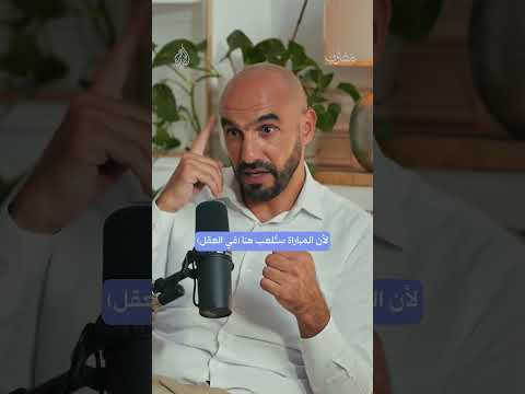 أثير