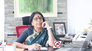 ডেঙ্গু রোধে আমরা