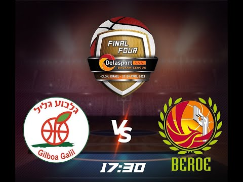 Hapoel Gilboa Galil B.C. VS BC Beroe