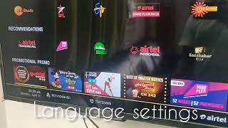 How to change Language settings in AIRTEL DTH set-up box.