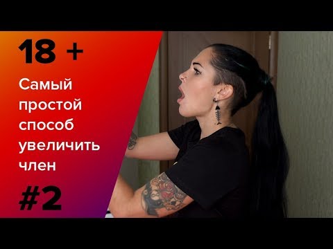 ค้อนปลอมครีมของ ธ อร์ แผนการความอ่อนแอชาย