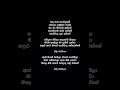 Rathu Pata Handawe Lyrics Ajith Muthukumarana