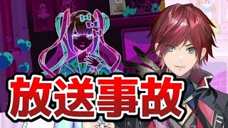 放送事故を全力で止めようとするローレン【切り抜き/にじさんじ/ローレン・イロアス/NEEDY GIRL OVERDOSE】