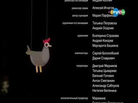 Анонсы и реклама (Карусель, 12.08.2018)