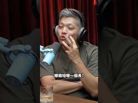 泰國小姐最愛各國排名？ ft.Jason #泰國 #旅遊 #排名