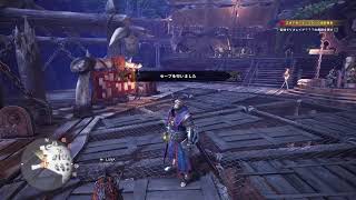 【MHWI】初心者からベテランハンターをめざして# 3