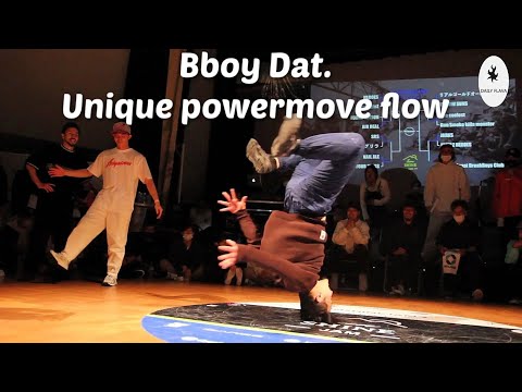 Bboy Dat (Jamillz crew). Bboy with unique powermove flow. Bboy Tadashi prize winner.