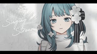 【#歌枠】週末を楽しく迎えるための歌回！Singing Stream / Karaoke【 Vtuber 】