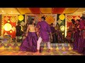 O Hey Shyam - Shuvo Bhaiya's Holud Dance Performance By Samir Arifin