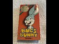 UAV Cartoon Classics Collection Bugs Bunny Full 1989 UAV VHS