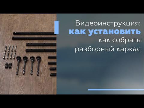Миниатюра изображения товара Ванна акриловая Aquanet Nord 150x70 (с каркасом и экраном)