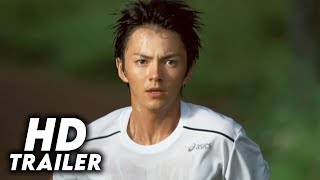 Feel the Wind (2009) Original Trailer [FHD]