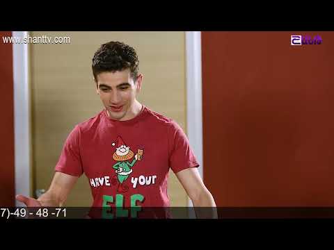 Outdance 3 - Սերիա 8