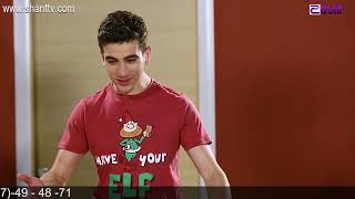 Outdance 3 - Սերիա 8