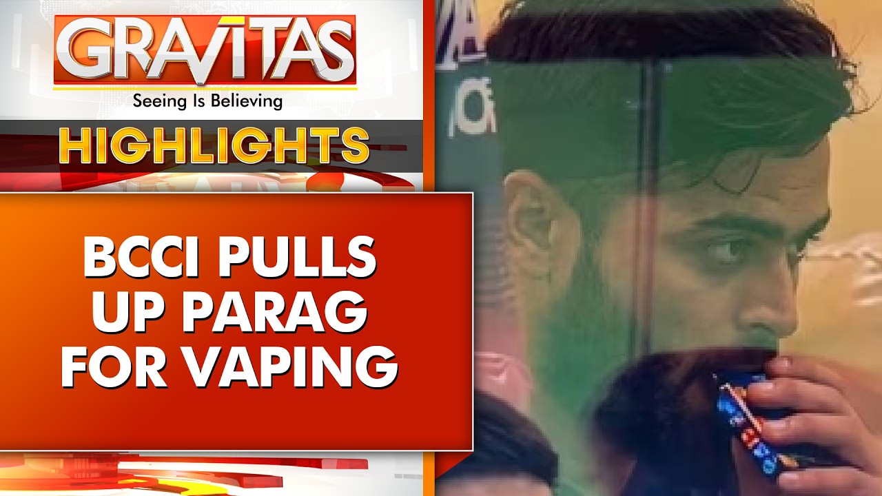 Riyan Parag Vaping Row: BCCI Seeks Explanation After Dressing Room Controversy | GRAVITAS Highlights