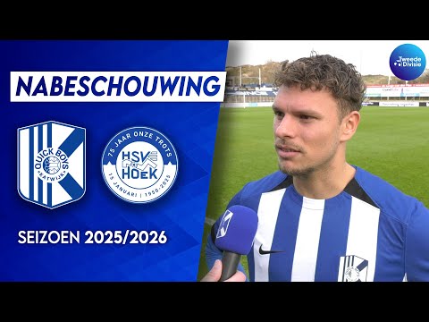 Review Quick Boys - HSV Hoek | 𝗝𝗼𝗹 𝘃𝗮𝗻 𝗞𝗮𝗮𝗺