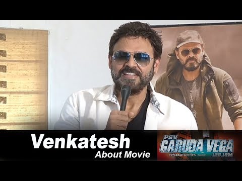 Venkatesh praises team Garuda Vega
