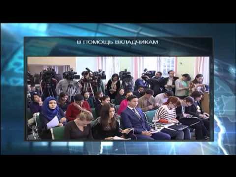 Смотрите сегодня в итоговом выпуске новостей  20:30 (21.01.2016 г.)