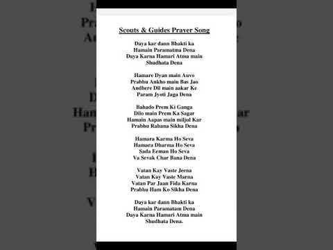 Scout & Guides prayer song