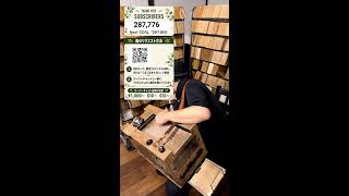 Download lagu NEXT GOAL「287,700」🔥 StreetOrgan MUSIC LIVE🎩🌀♪ Hand made Instrument & Music Card mp3 Download lagu NEXT GOAL「287,700」🔥 StreetOrgan MUSIC LIVE🎩🌀♪ Hand made Instrument & Music Card mp3