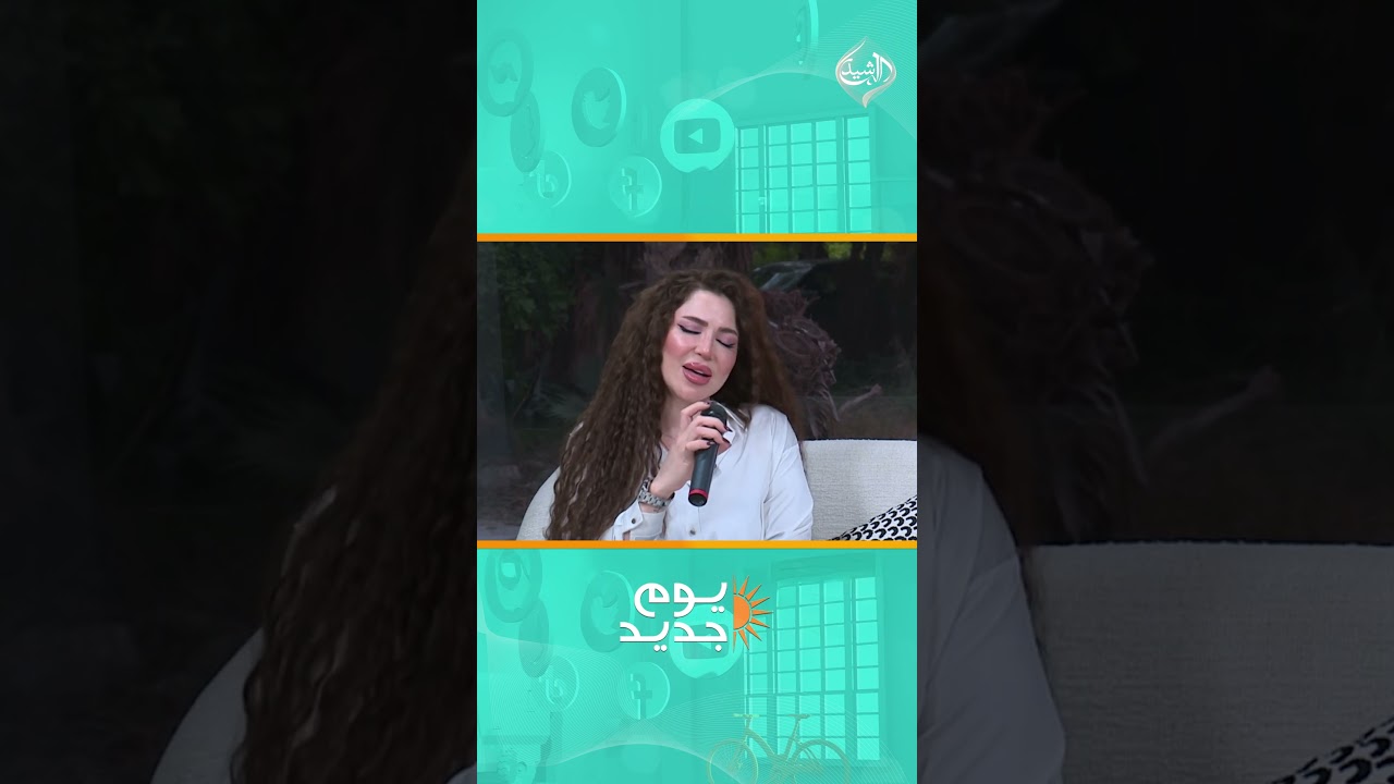 فيديو | اغنية "هل اسمر اللون" بصوت الفنانة السورية نايا نصري