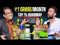 1 Crore Month Sales The Top 1 System That PRINTS Money Online