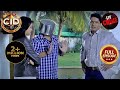 Pankaj क्यों कर रहा है बर्तन से अपना Face Hide CID स