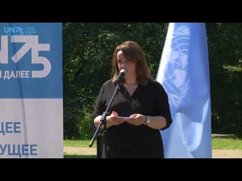 75th Anniversary of UN Charter, June 26, 1945 RU