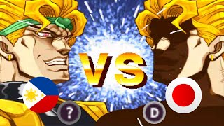 ジョジョ 未来への遺産 JoJo's Bizarre Adventure: Heritage for the Future.VS 🇵🇭  DIO【fight cade】